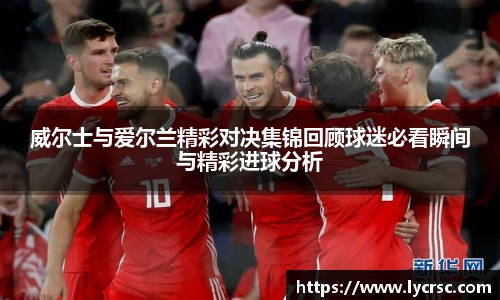 今年会