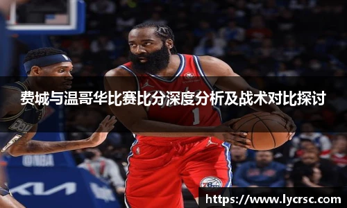 今年会官网