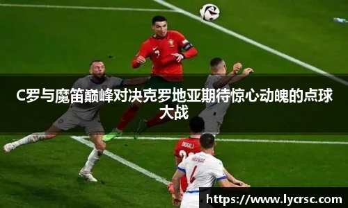 今年会官网