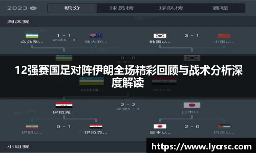 今年会平台入口