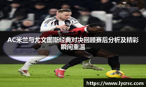 今年会官网